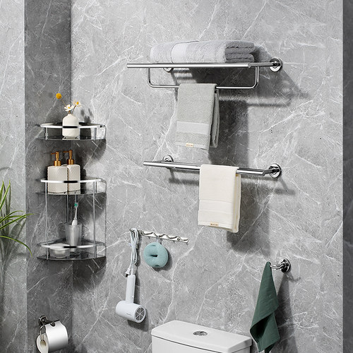 欧琳挂件套装不锈钢毛巾架五金