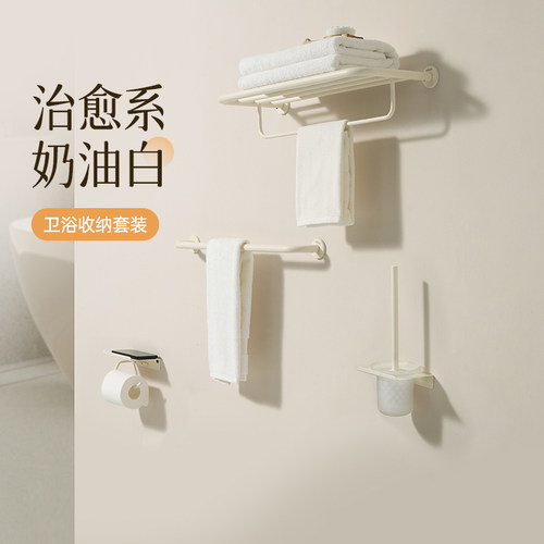 304不锈钢铸造 加厚加固底座 承重能力强