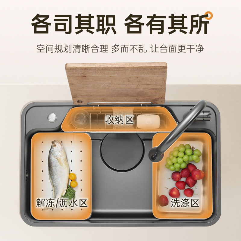 【直播】欧琳厨房日式水槽纳米压纹收纳大单槽,家装主材,水槽套餐,淘宝优惠券,粉丝福利购,淘宝优惠卷