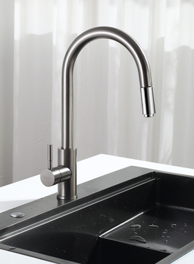 欧琳黑色不锈钢厨房水龙头冷热 纳米易清洁水槽功能龙头 家用抽拉