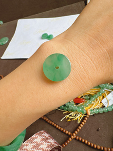 天然独龙玉冰飘花隔片直切珠子天然正品玉石配件隔珠可做吊坠