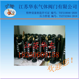 江苏压缩空气分气包 厂家直销空气分气包 空气集气包 氩气集气包