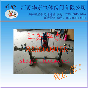 调压装置气体调压阀组双路自立式调压阀组减压螺杆8调压阀组阀门