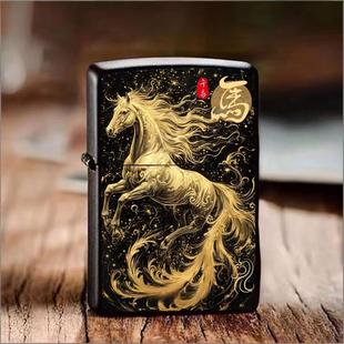 新年十二生肖子鼠金属外壳滑轮打火机高颜值网红款式马年煤油火机