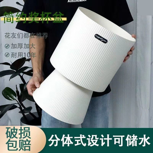 简约现代轻奢感茉莉花盆加厚客厅散尾葵龙血树大口径绿植树脂花盆