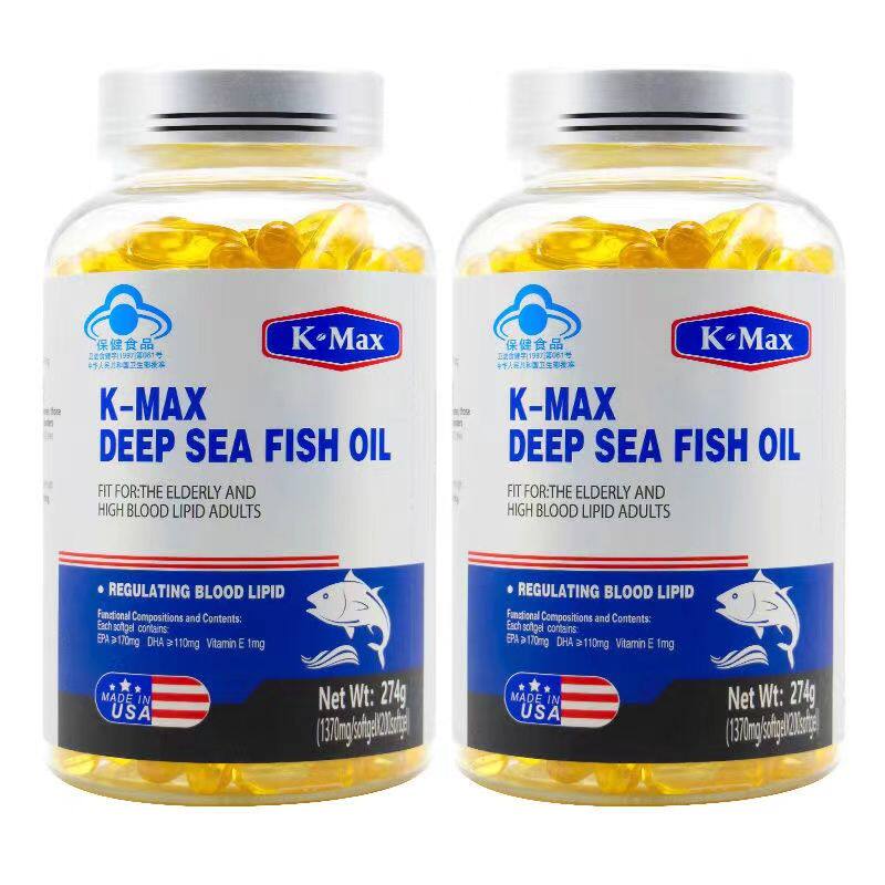 康麦斯牌深海鱼油胶囊200粒关爱血管健康中老年血脂血压血管软化
