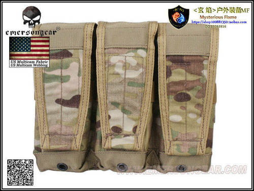 三联包Emersongear/爱默生