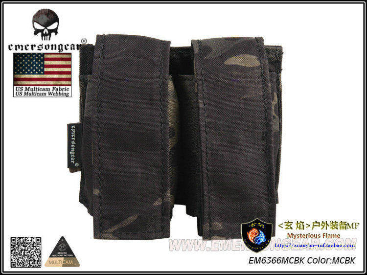 Emersongear/爱默生 异色Multicam系列迷彩LBT风格40mm双联包