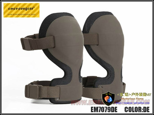 护膝户外拓展训练骑行轮滑护膝 军鸟arc风格 Emersongear 爱默生