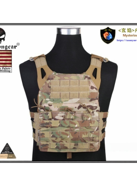 Emersongear/爱默生 CP原品织带JPC快速反应战术背心吃鸡背心
