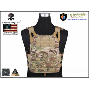 Emersongear/爱默生 CP原品织带JPC快速反应战术背心吃鸡背心