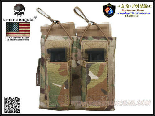 Emersongear/爱默生 上开式双层大小双用双联工具包副包夹套