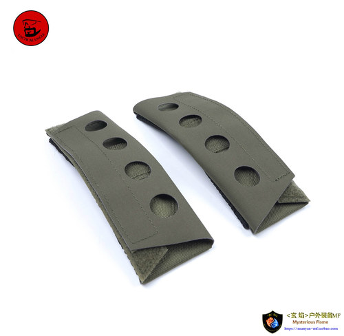 TACTICALUNCLE肩带垫背心通用