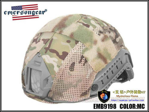 Emersongear/爱默生盔罩
