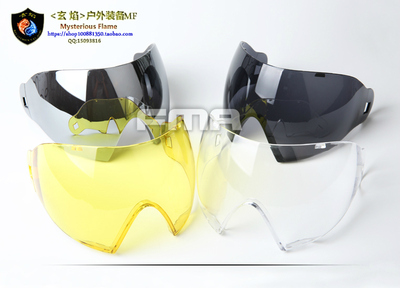 fma彩蛋特博单层镜片备用面罩