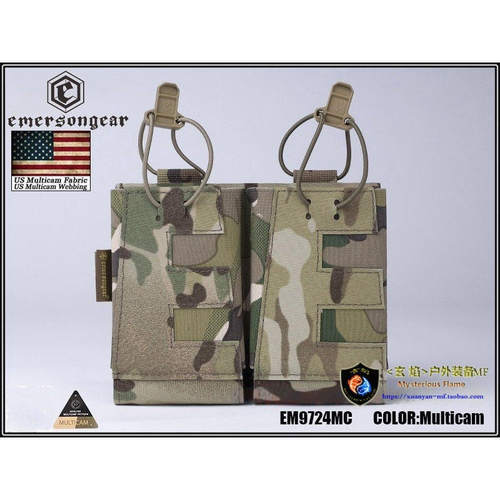 战术背心副包5.56/7.62MOLLE