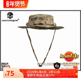 Emersongear/爱默生 奔尼帽 圆边帽 渔夫帽 户外帽 遮阳帽