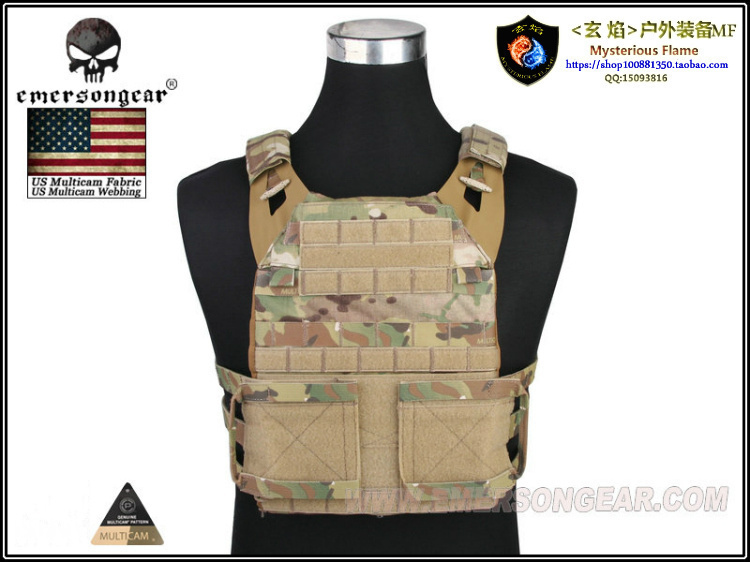 Emersongearjpc二代战术背心