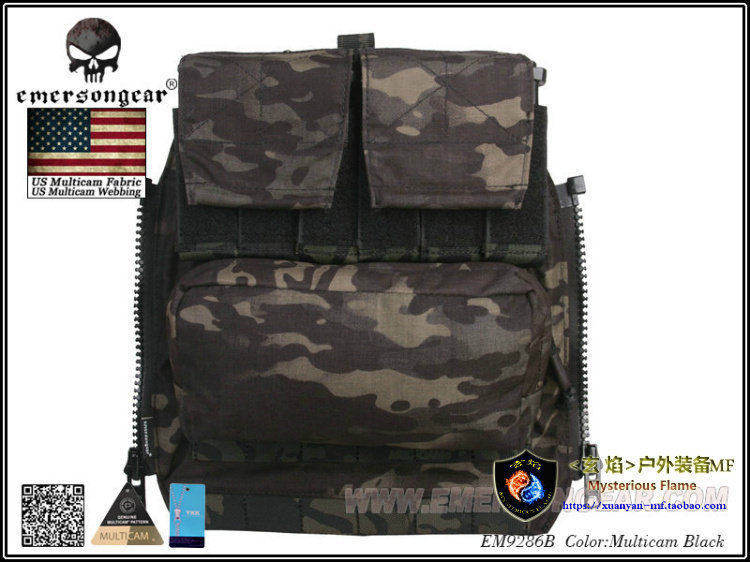 Emersongear/爱默生 异色MC迷彩CPC/AVS/JPC2.0背心通用拉链包