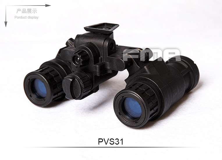 fmapvs-31夜视仪模型道具军迷