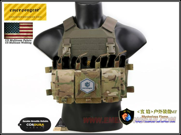 Emersongear爱默生前面板