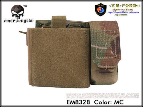 Emersongear爱默生地图包