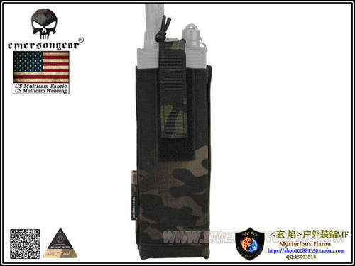 Emersongear/爱默生 异色Multicam系列迷彩AVS背心专用对讲机包