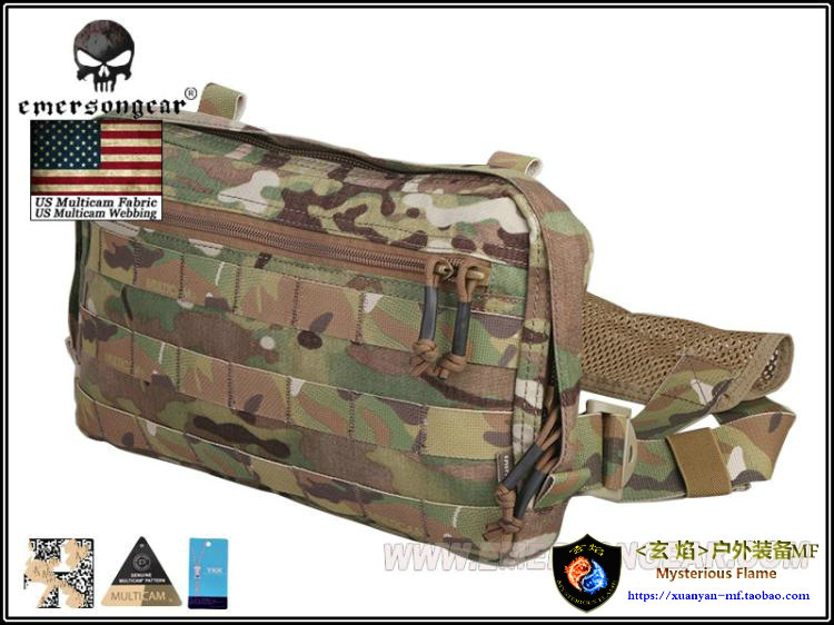 Emersongear/爱默生 胸挂包 胸挂式便携包 休闲户外胸挂包杂物包