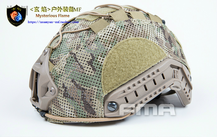 FAST盔布头盔布盔罩盔套FMA