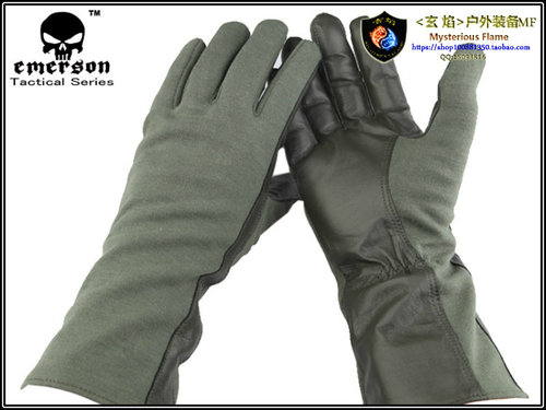 户外手套Emersongear/爱默生