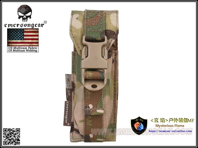 Emersongear爱默生小工具包