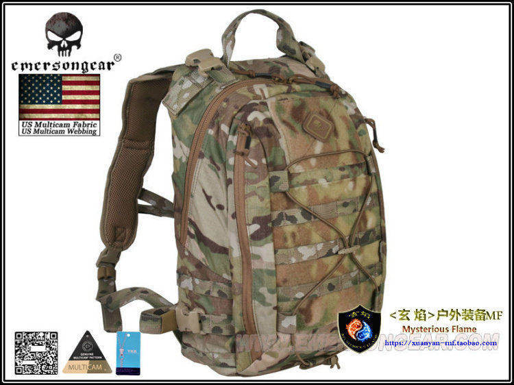 Emersongear/爱默生背包轻量化