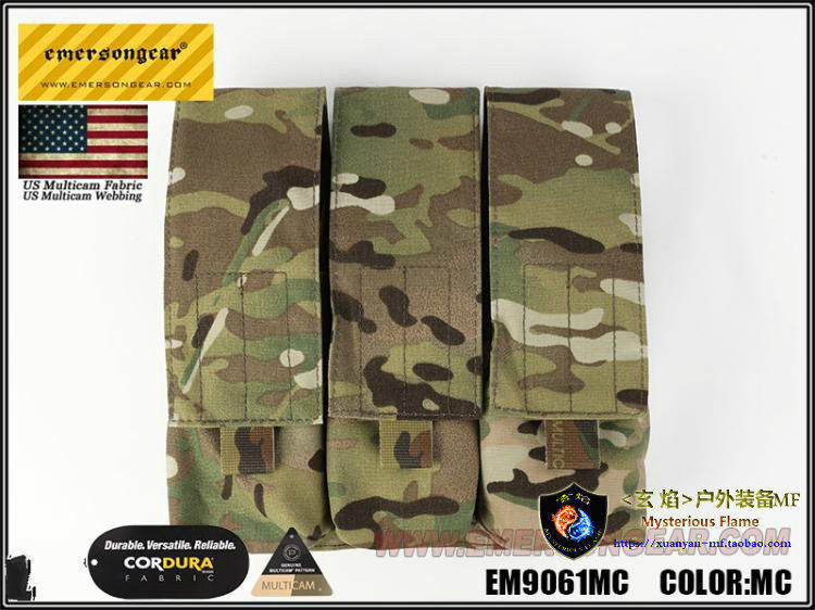Emersongear/爱默生三联包7.62