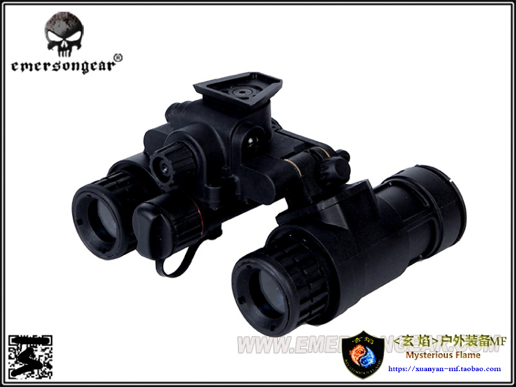 Emersongear/°®Ä¬Éú PVS-31Ò¹ÊÓÒÇÄ£ÐÍ£¨·¢¹â°æ£©¾üÃÔCOSµÀ¾ßÄ£ÐÍ