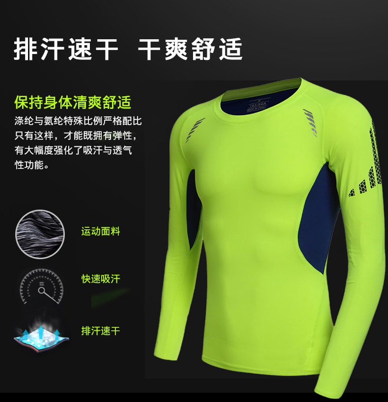 Vêtement fitness homme A2002 - Ref 603972 Image 3