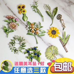 胸针胸花 Vintage 绿色烤漆仿珍珠 女款 925耳钉配饰 简约奢华大气