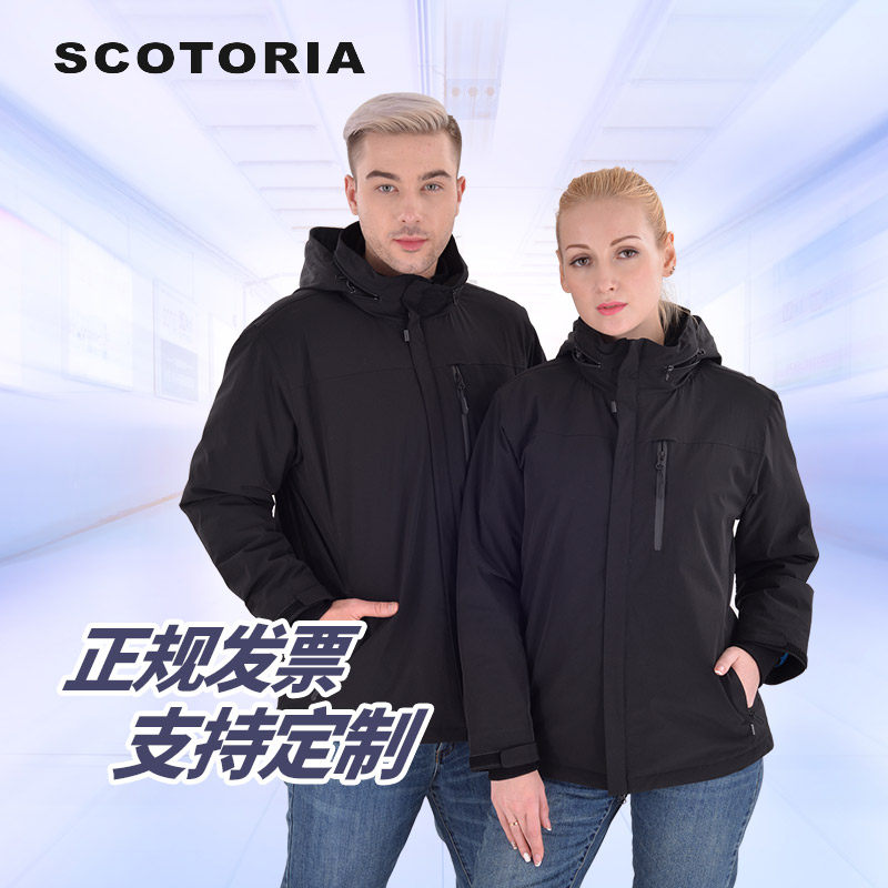 斯卡地尔工作服冬季棉服