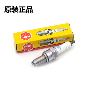 适用铃木钻豹HJ125K NGK火花塞 3A火花塞摩托车火咀原装