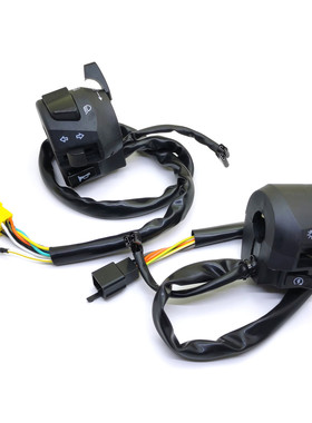 适用 轻骑铃木QS150-5 GA150悍道 悍骏GR150转向灯 大灯 喇叭开关