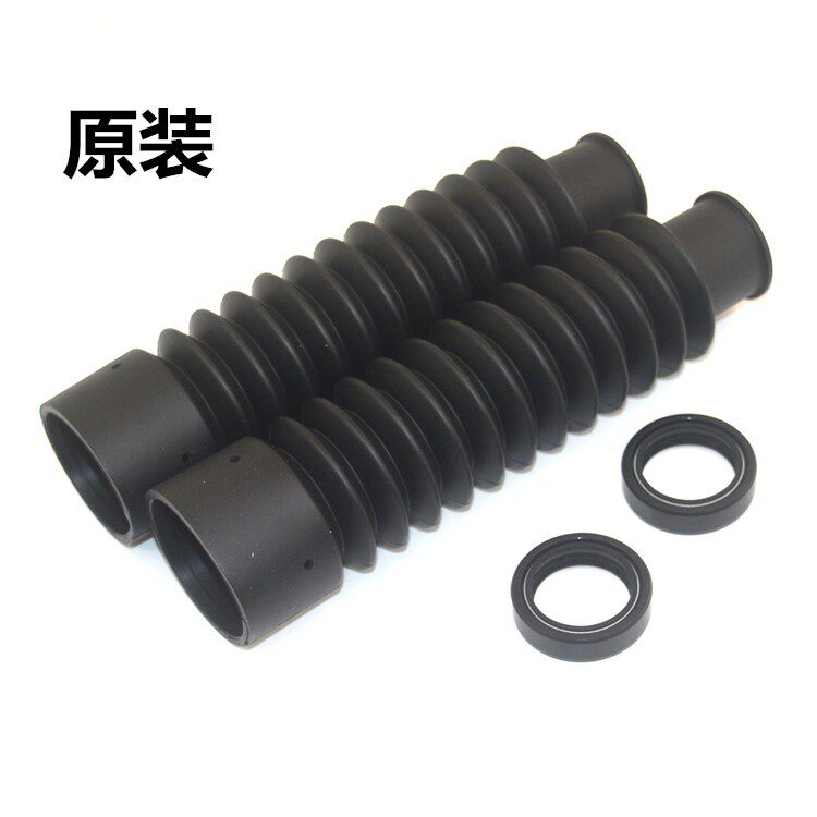 适用雅马哈摩托车JYM150-5-6-7-8 飞致YBR150Z天剑减震油封防尘套