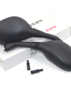 适用踏板摩托车本田WH125T-5A-5B喜致喜利后视镜倒车镜反光镜