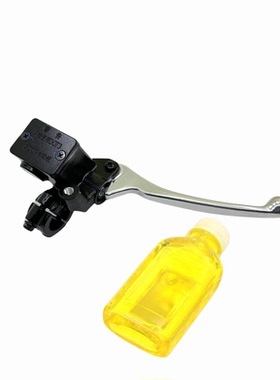 适用豪爵虎鲨VX125刹车泵 HJ125T-52踏板摩托车前碟刹车上泵总成