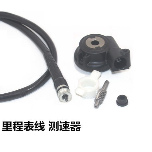 轻骑铃木仪表线咪表齿轮里程线