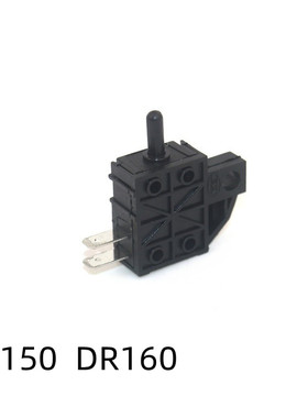 适用豪爵摩托车HJ150-10C/10D DR150刹车灯开关DR160离合开关感应
