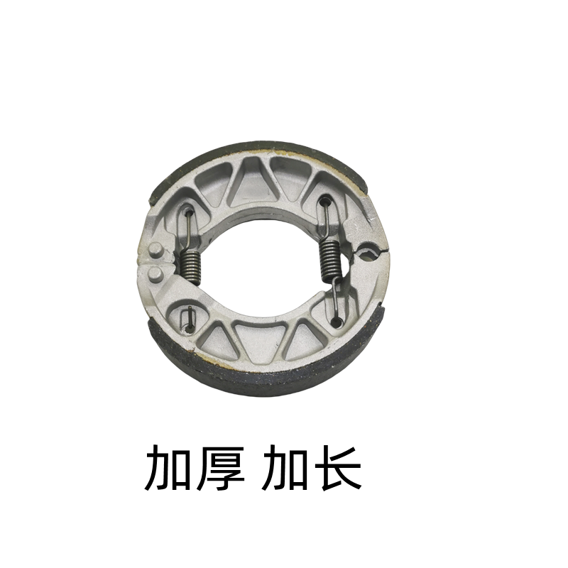 雅马哈刹车皮摩托车刹车片