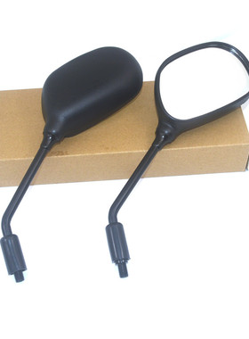 适用轻骑铃木QS150摩托车反光镜GR150悍骏GA150倒车镜GD110后视镜