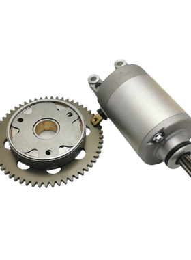 适用 豪爵铃木UA125T-T-A-E-3天龙星 新海王星 起动马达 启动盘