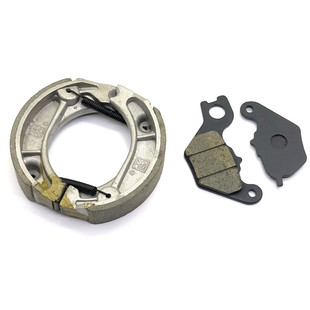 适用五羊本田电动车Ube刹车片 碟刹片 制动蹄块前后刹车皮 碟刹皮