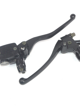 适用摩托车锋翼WH125幻影150战神刹车泵离合牛角手柄手把总成配件