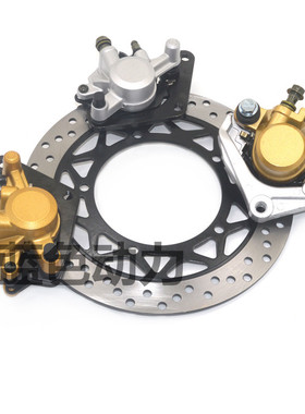 适用雅马哈JYM125配件YBR天剑碟刹泵天隼天俊YBEZS天戟刹车泵盘